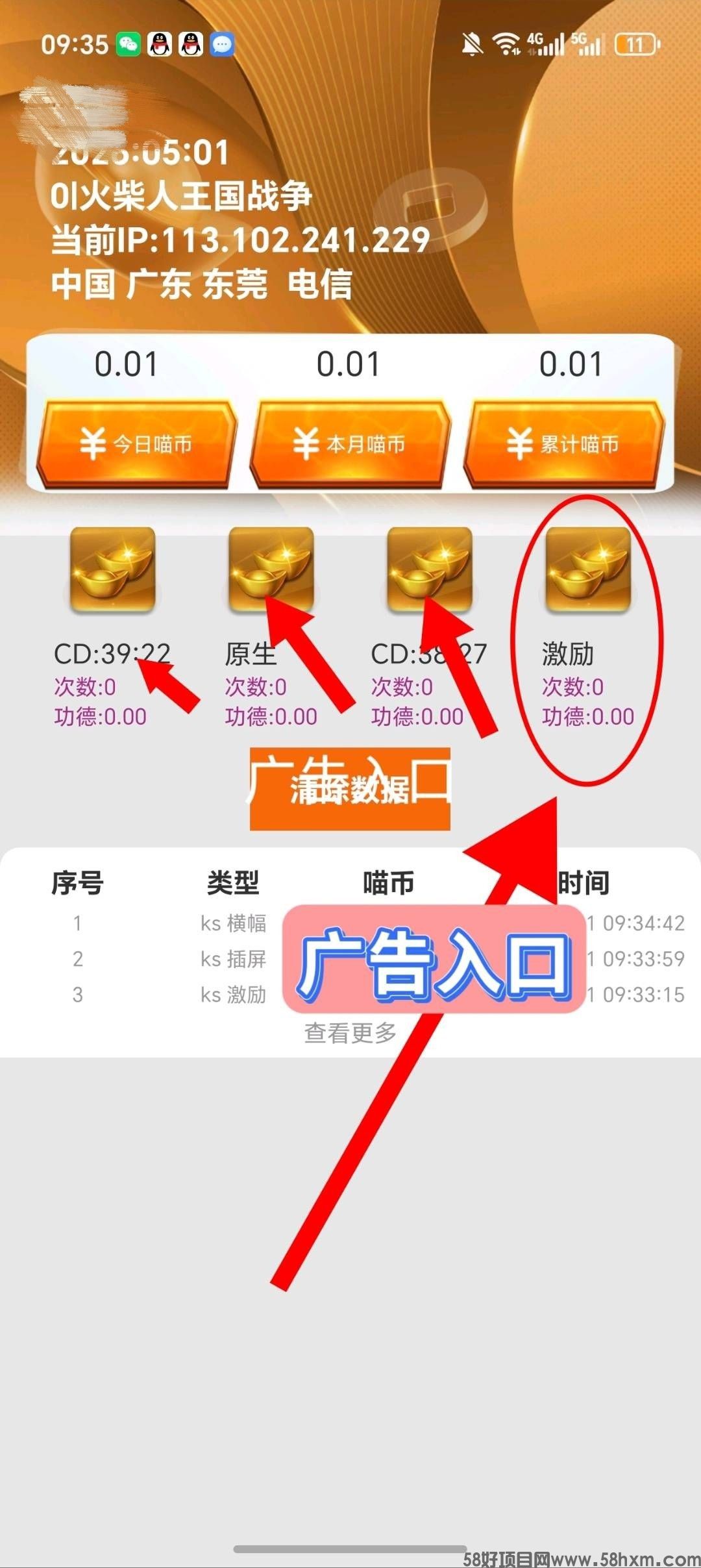 haiou_chat_1374839051106127872_d3ab361c1050002a308a3c7b1dfa2ec6.jpeg