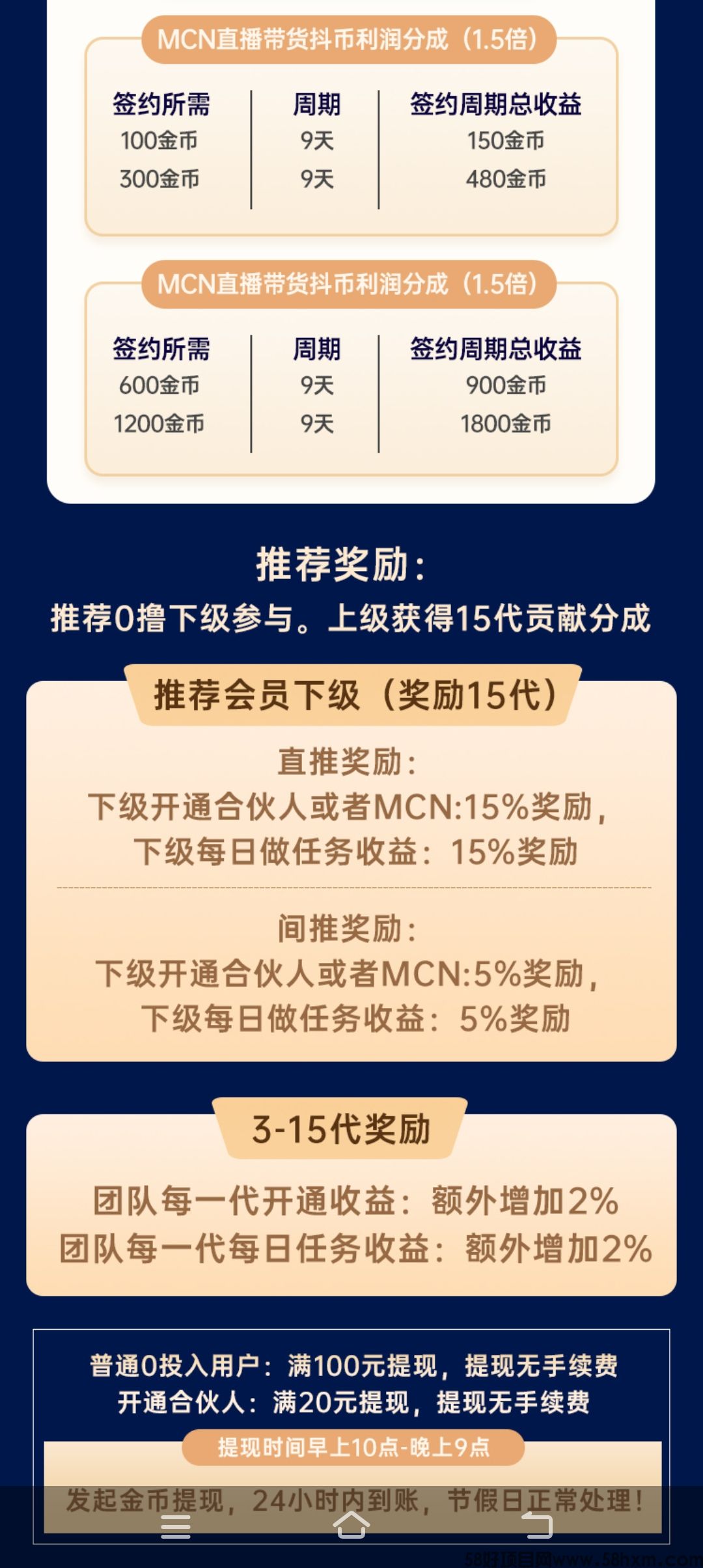 Screenshot_20260501_171542.jpg