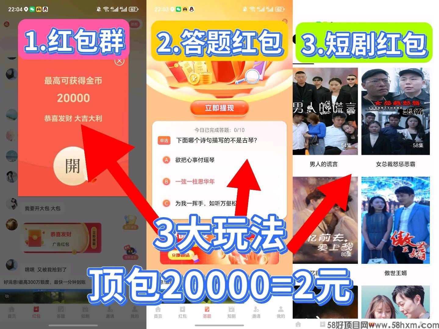 haiou_chat_1374839051106127872_e8af1e7ad60ed25d570b7bd8a5e7434f.jpeg