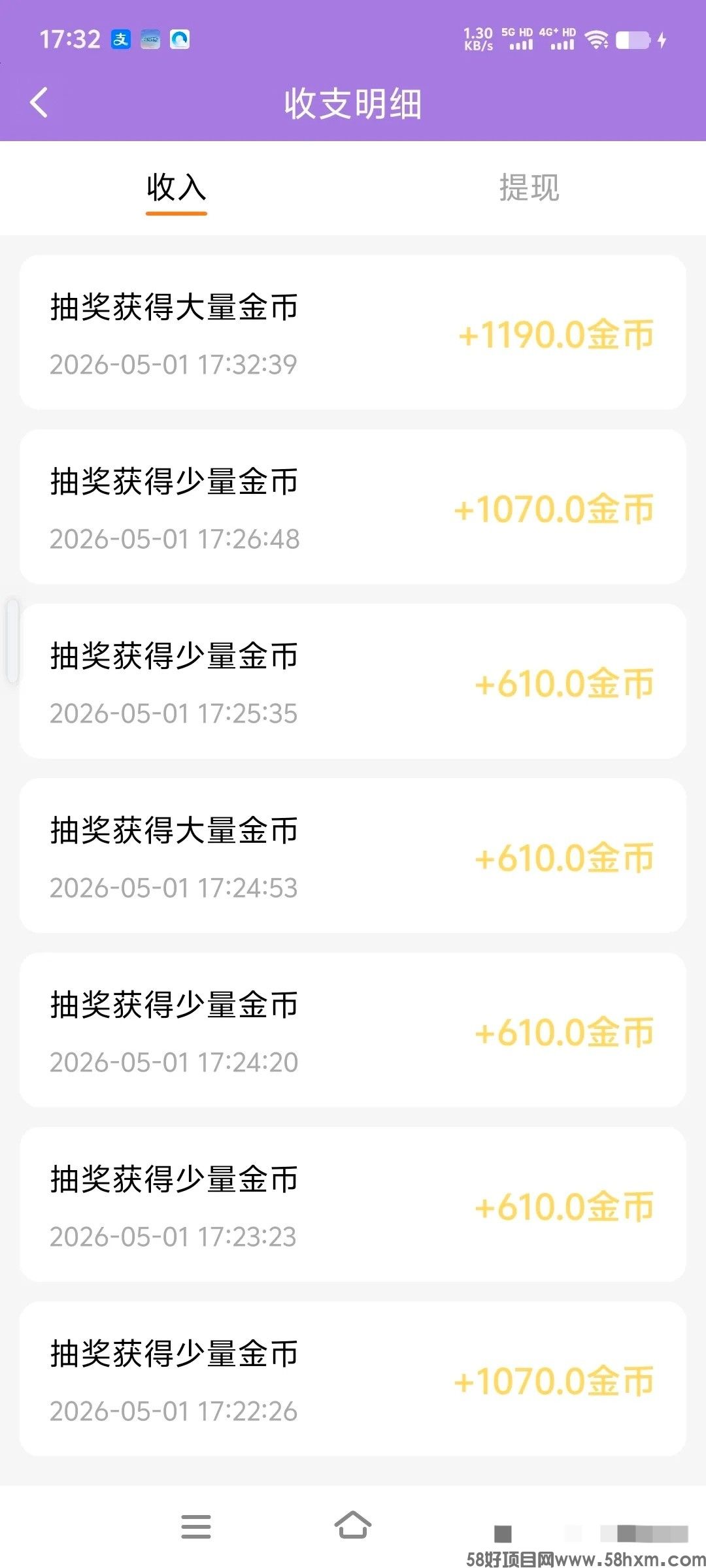 haiou_chat_1374839051106127872_bd5866984297abd9173e580f0de38a0b.jpeg