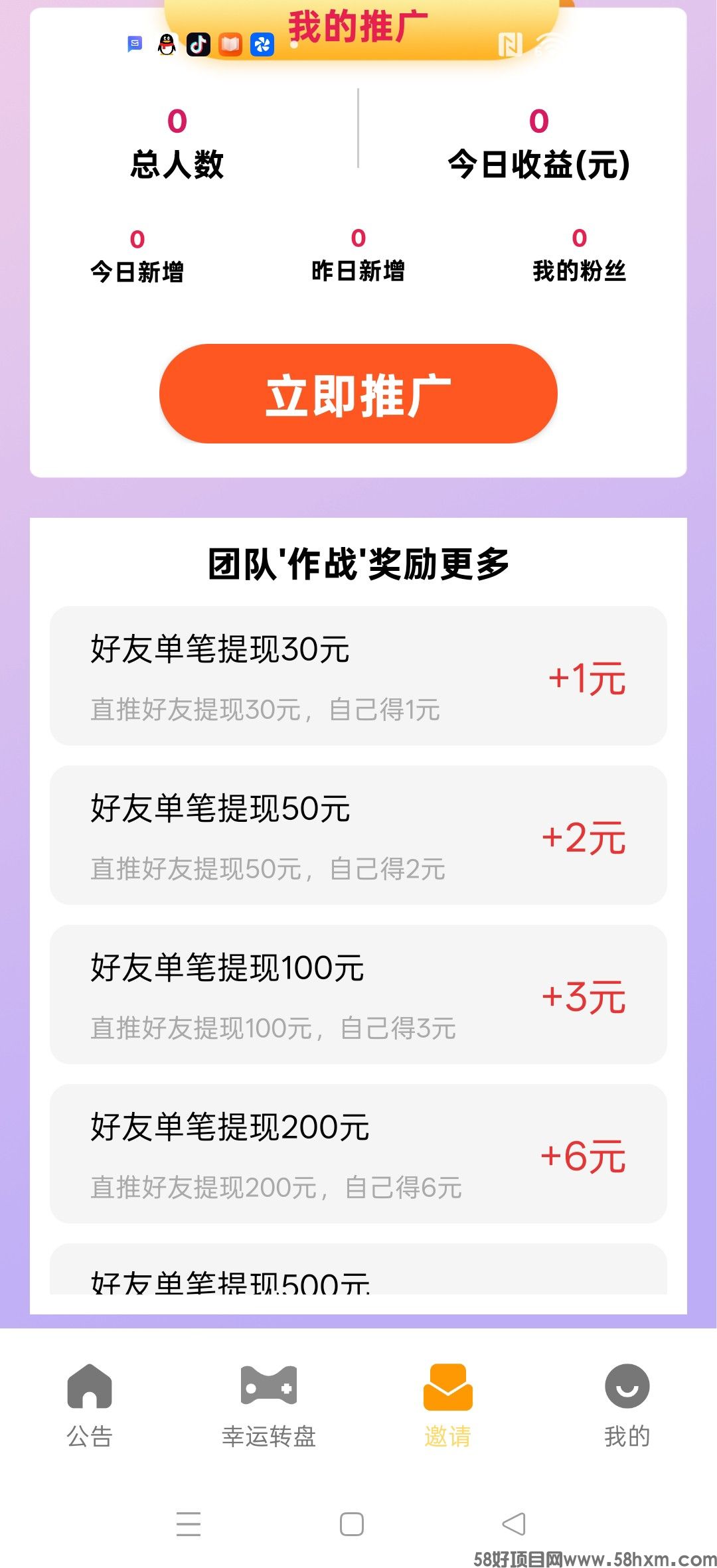 haiou_chat_1374839051106127872_34a2bc685c57012bc450bb8fc3ede256.jpeg