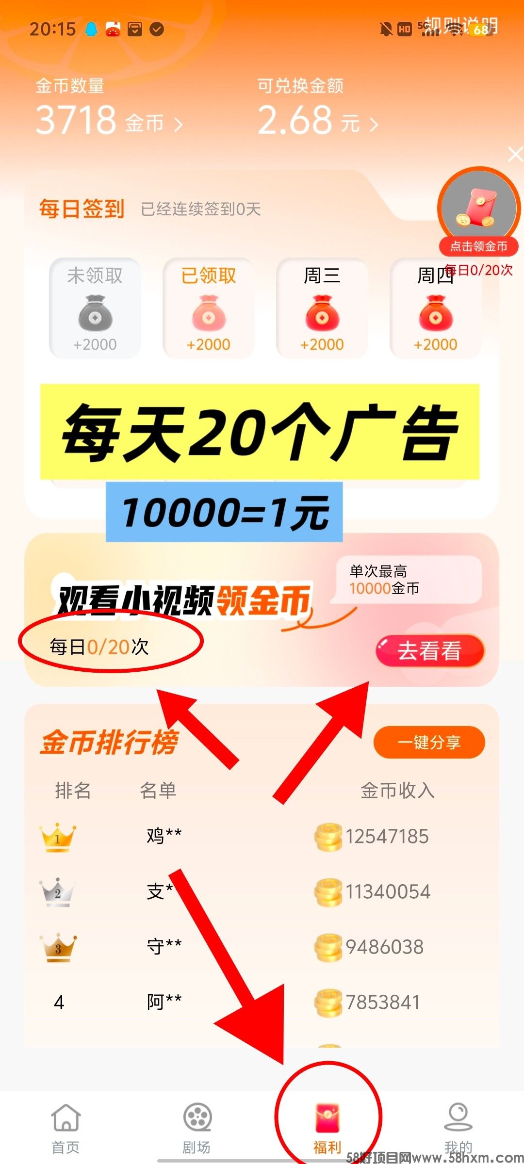 haiou_chat_1374839051106127872_fd2973cab4dfcc500819014c6e4f7e09.jpeg