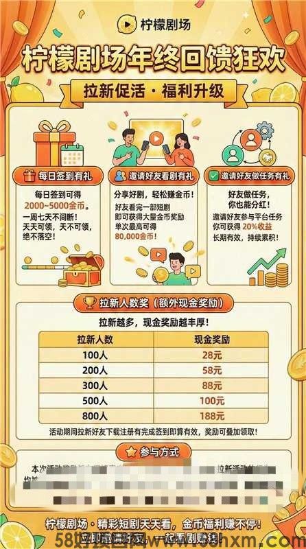 haiou_chat_1374839051106127872_44e381a53f13586e6321db8cf6274423.jpeg