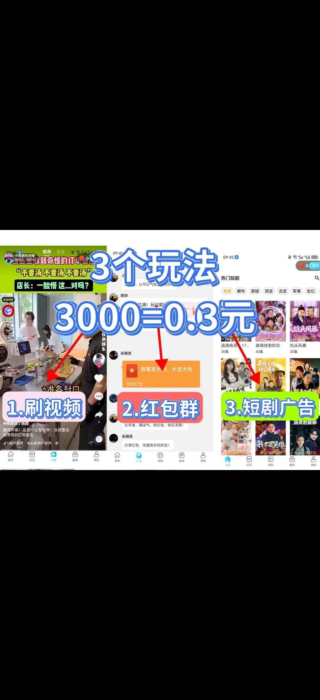 haiou_chat_1374839051106127872_4e016c5b87220ddf84cfdd7955b27782.jpeg