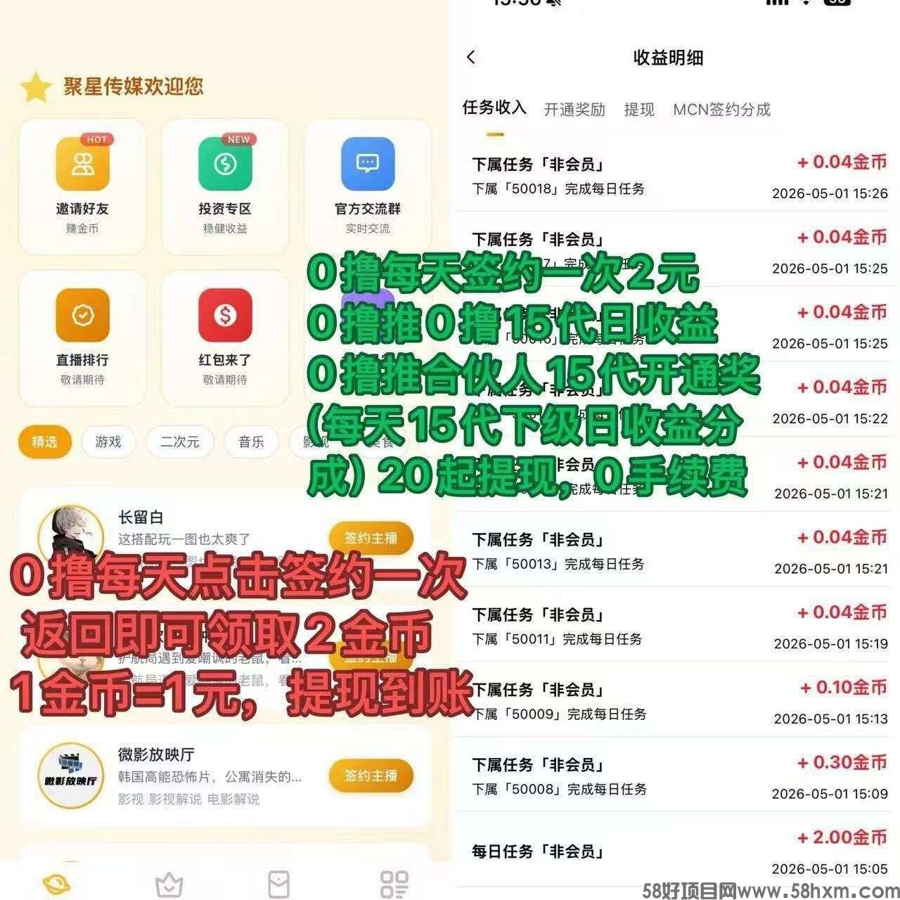 haiou_chat_1374839051106127872_2299c07a8270aaac836c723ed75938ff.jpeg