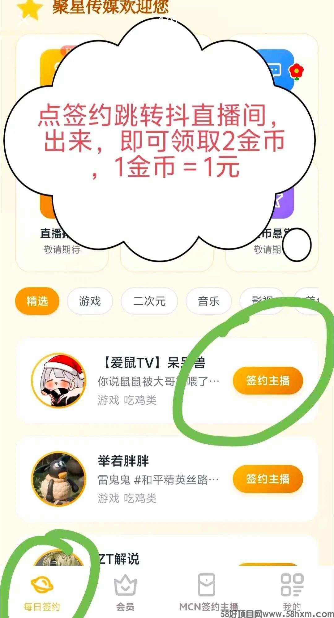 haiou_chat_1374839051106127872_2f20552d8d32dd88bd6b7aa8aaef2b33.jpeg