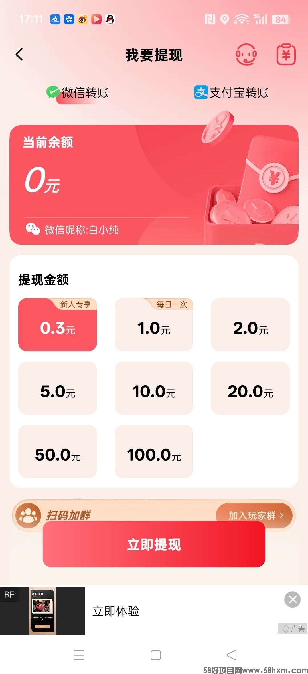 haiou_chat_1374839051106127872_054a1459c27d8e852b3e96baa6e324c7.jpeg