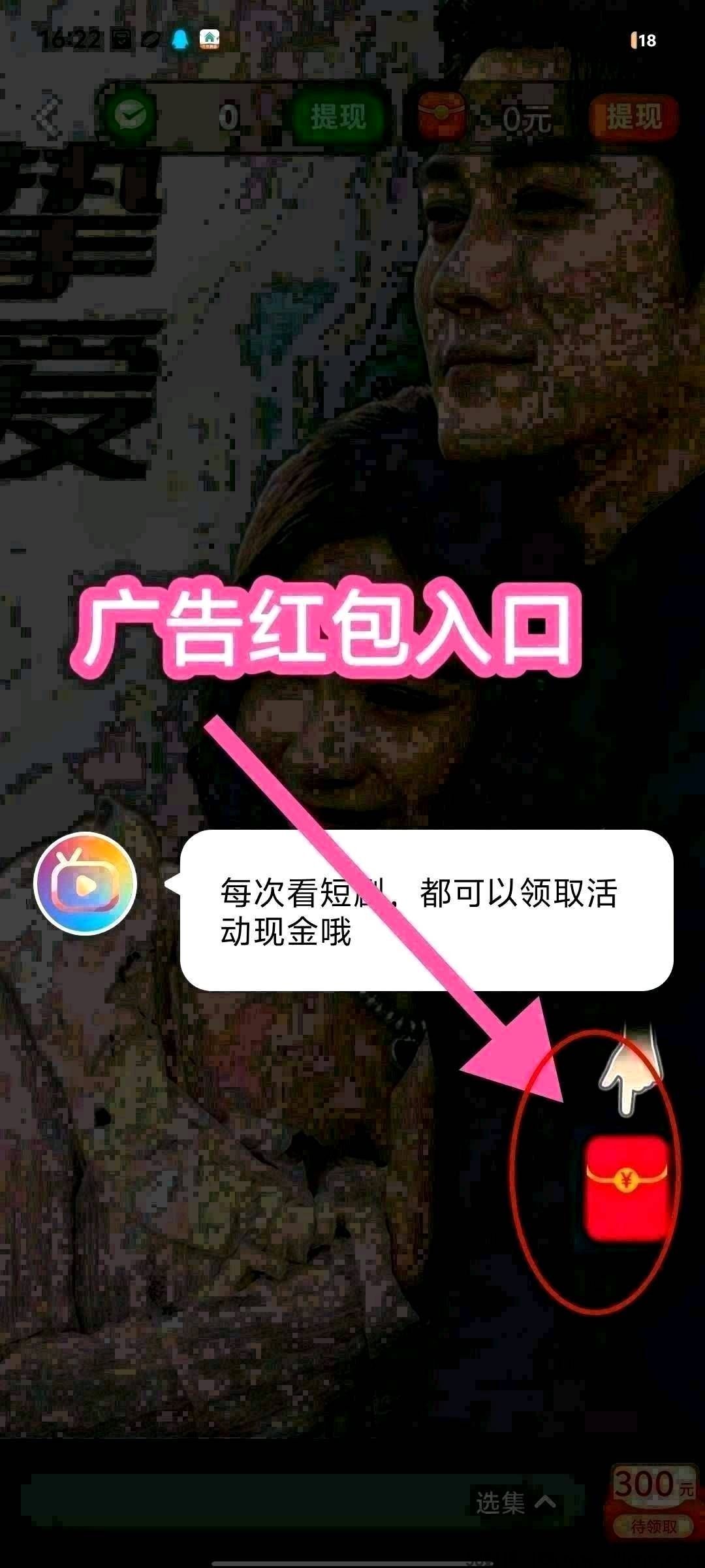haiou_chat_1374839051106127872_84ad5039c0442826f80c37d6eedc0b11.jpeg