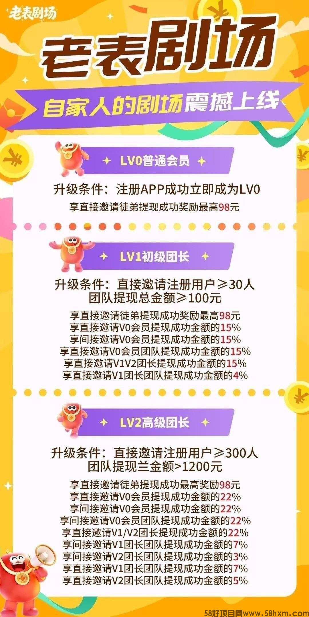 haiou_chat_1374839051106127872_a3f7c0ebebdc42b3941d32f1c0a04c18.jpeg