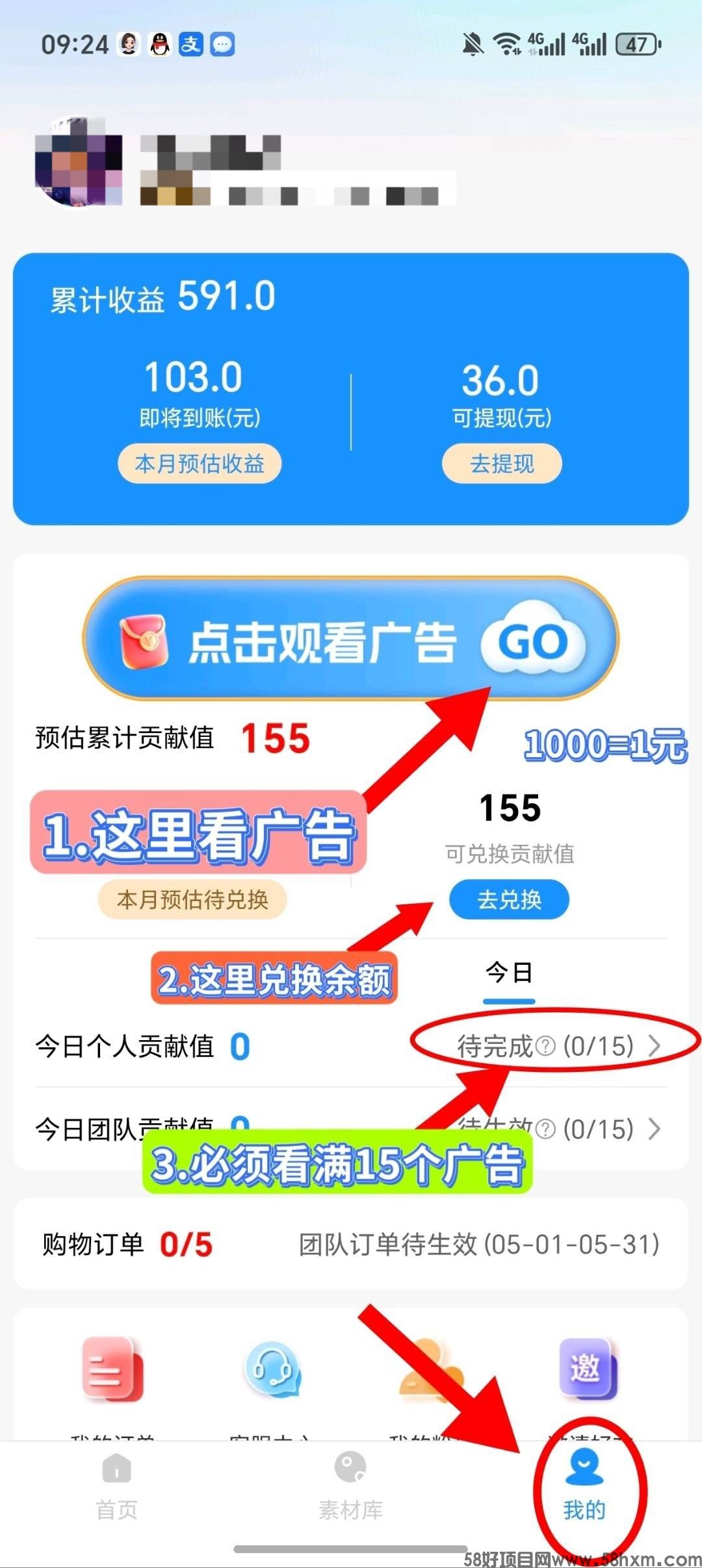 haiou_chat_1374839051106127872_4c31d3c75300fb35106a2fe9d16dc215.jpeg