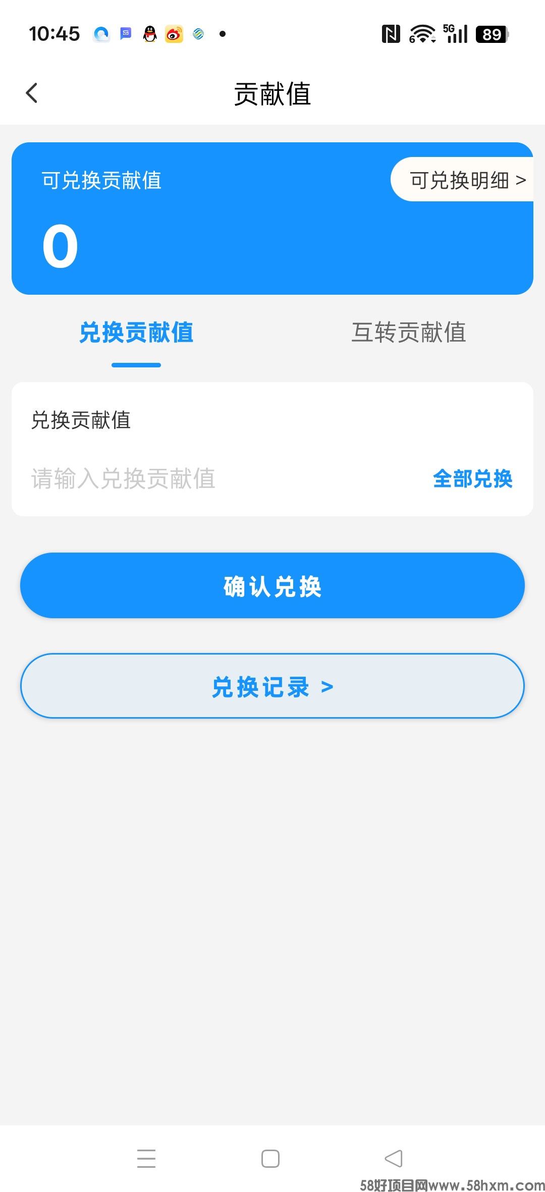haiou_chat_1374839051106127872_3a072516f62d3c2bba3b69be1feab3d6.jpeg