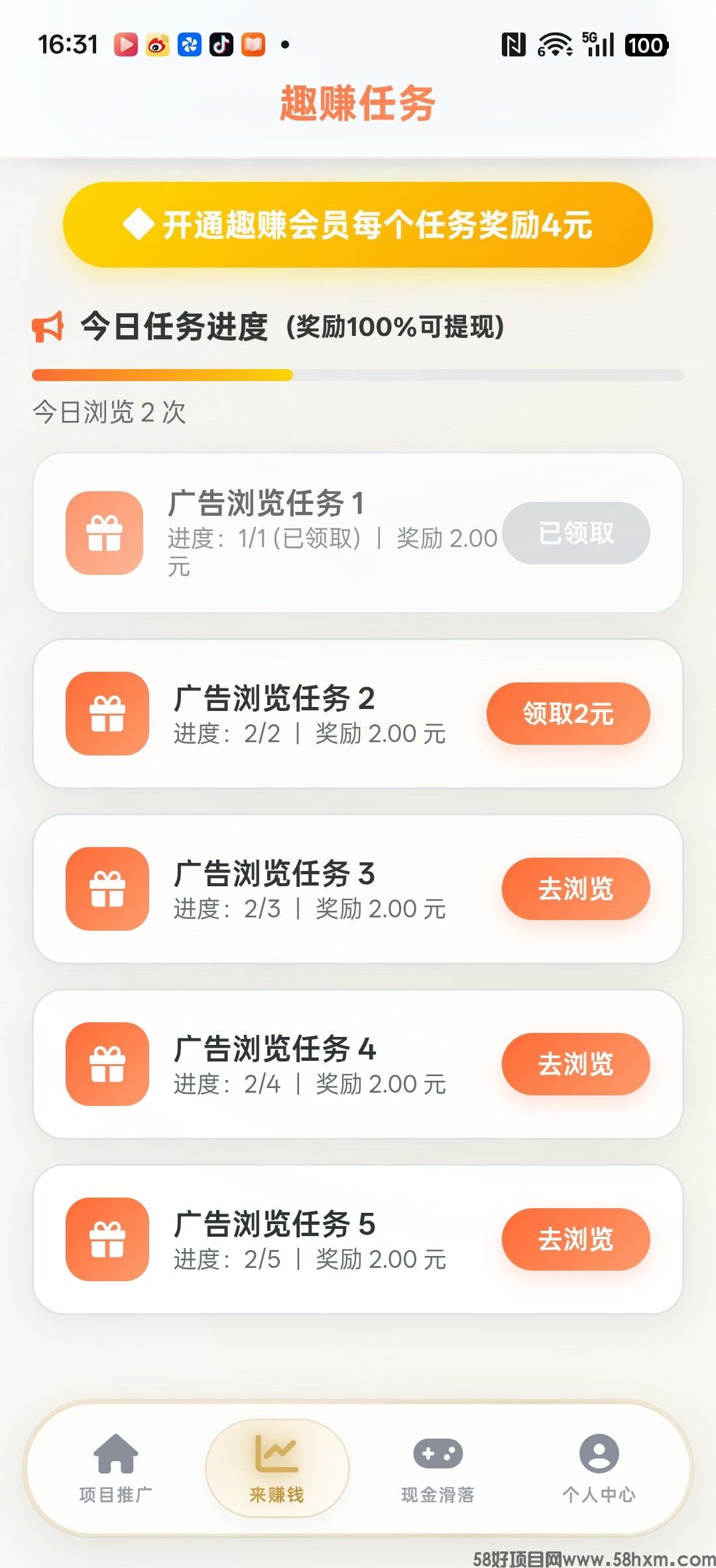 haiou_chat_1374839051106127872_facb471339c370a3bcd113bcb05fc3df.jpeg