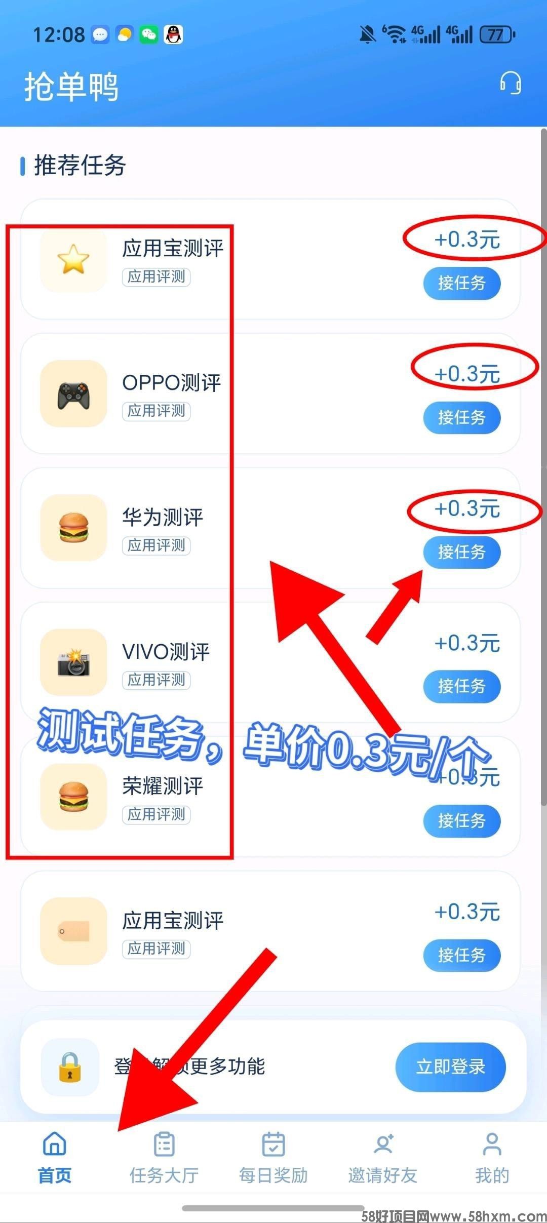 haiou_chat_1374839051106127872_afd6f4bd68425ab4e225ff5c1ee19925.jpeg