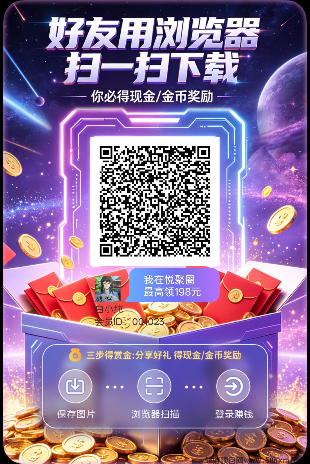 haiou_chat_1374839051106127872_278a53ab9fe432468a7a7f861af6a293.jpeg
