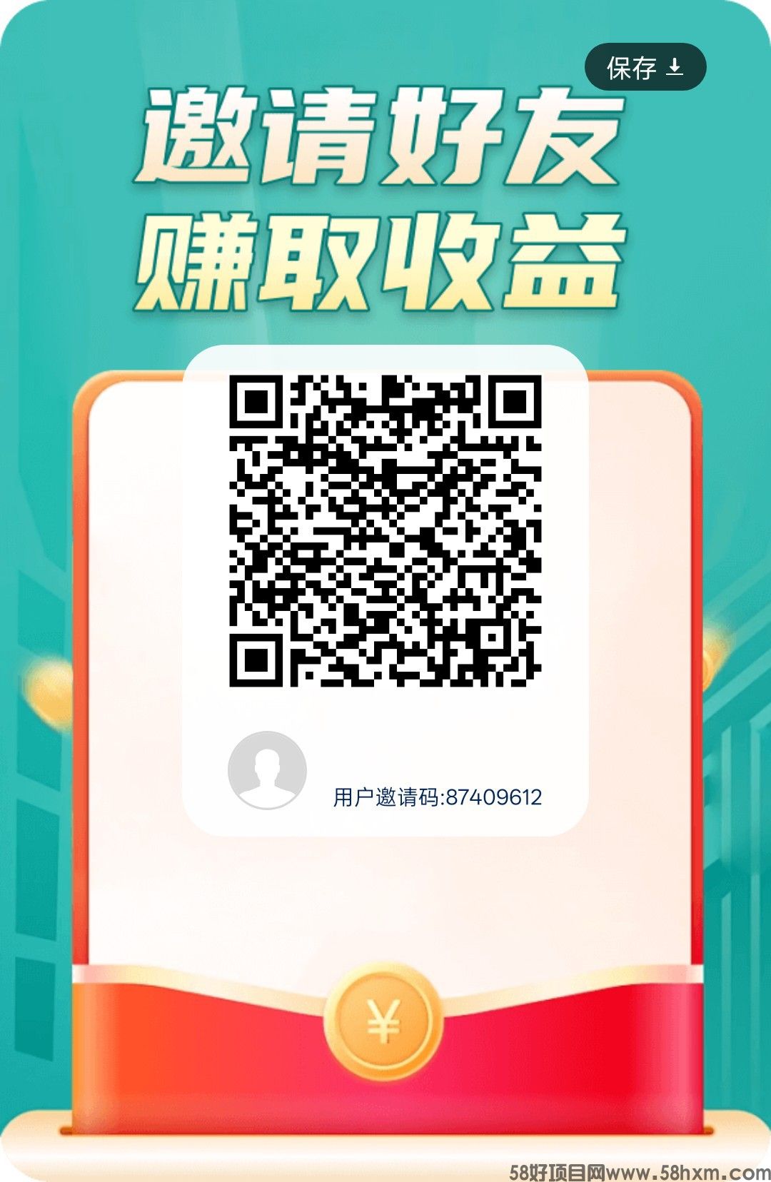 haiou_chat_1374839051106127872_40bcc41b15fa49f29893df9559bb76c3.jpeg
