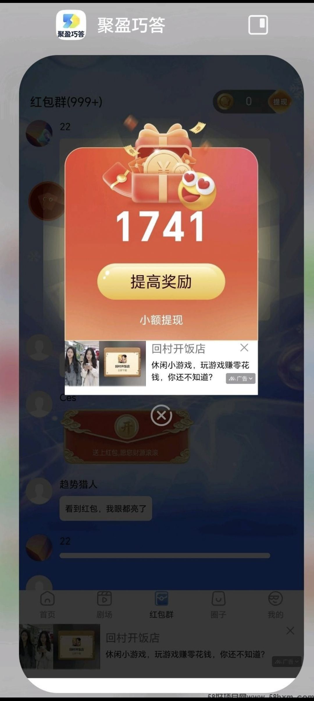 Screenshot_20260508_164845.jpg