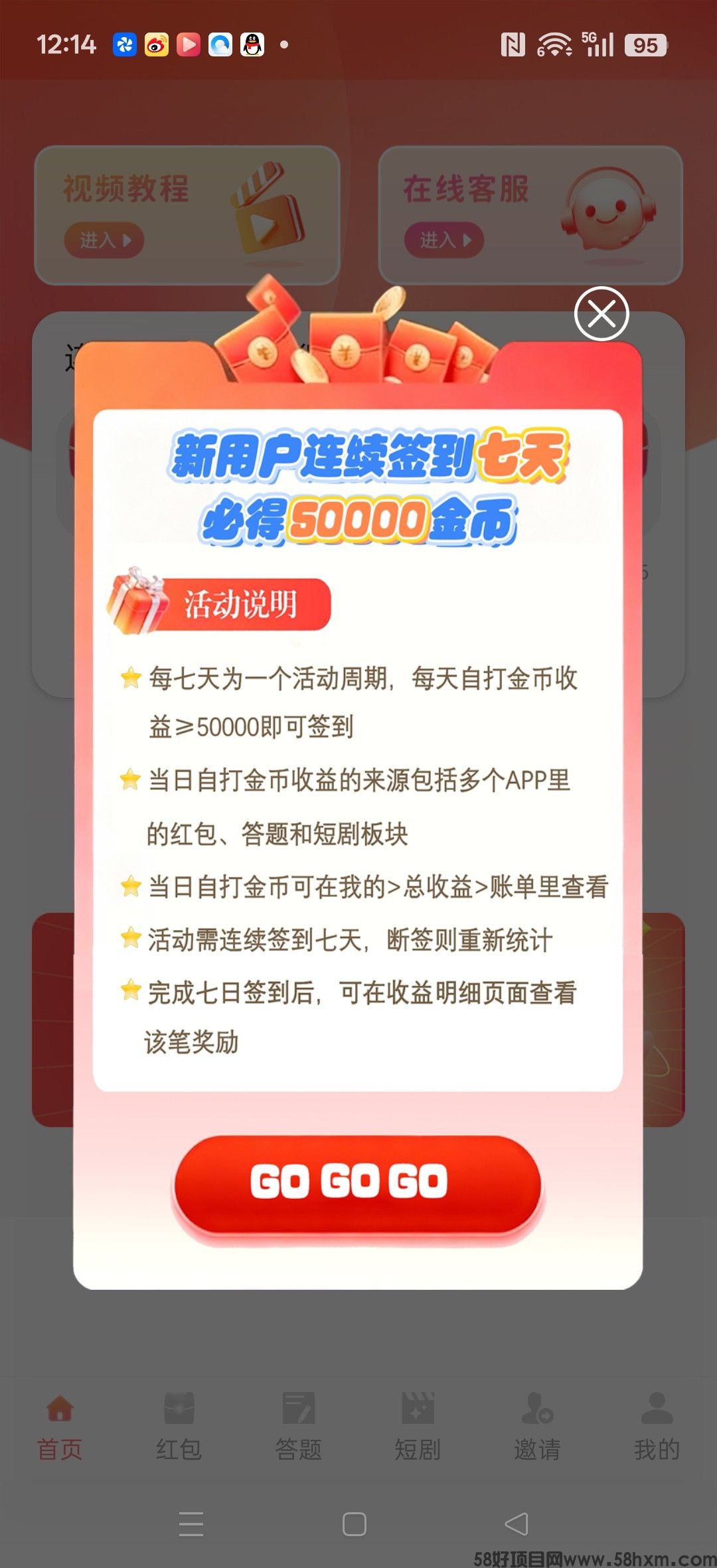 haiou_chat_1374839051106127872_f24b545c9af91534c55eadea20542a03.jpeg