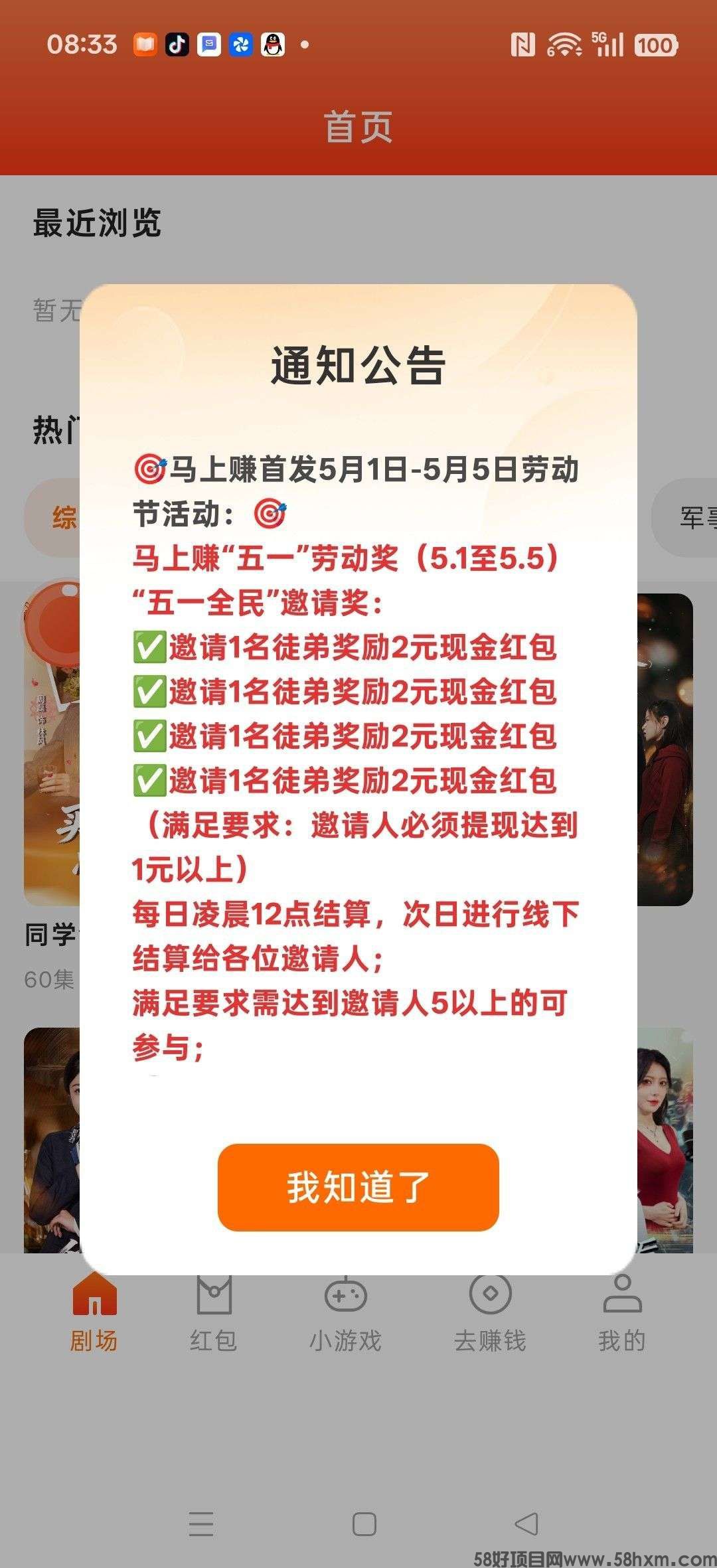 haiou_chat_1374839051106127872_c73c01287f2b038d279d1d1aa21713b5.jpeg