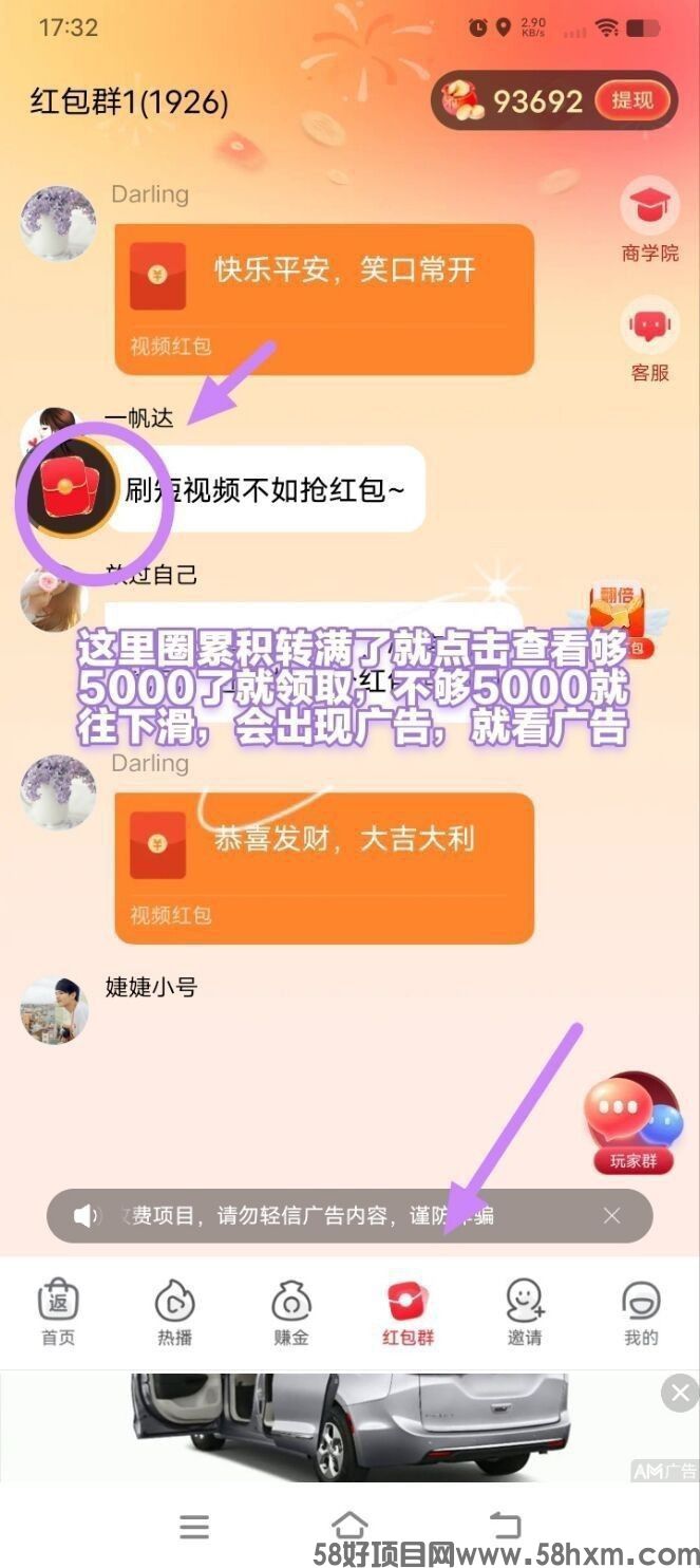 haiou_chat_1374839051106127872_e3f785dc41bee19f782383eff48c1964.jpeg