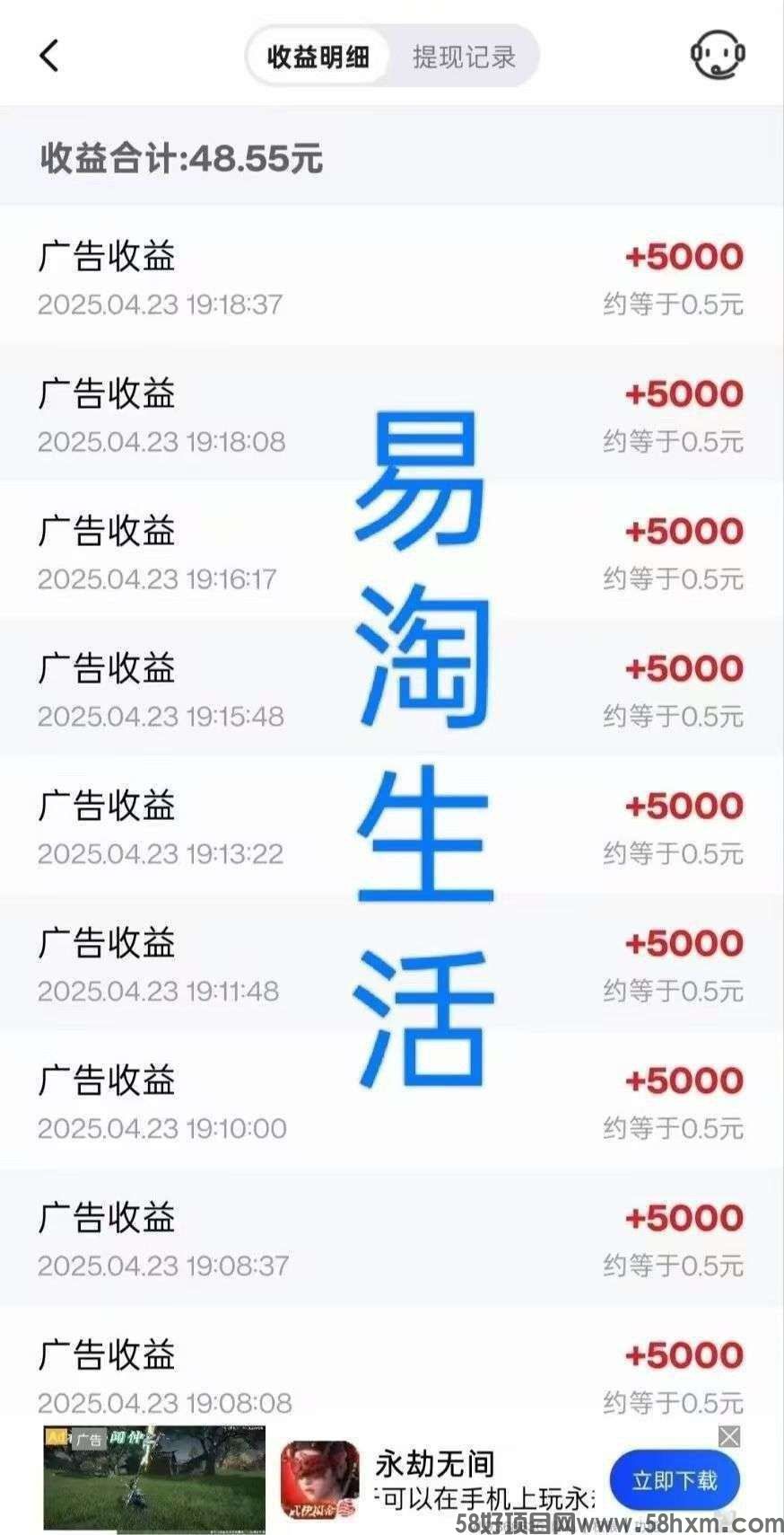 haiou_chat_1374839051106127872_500af66ddf2c37f3033367f244ce2884.jpeg