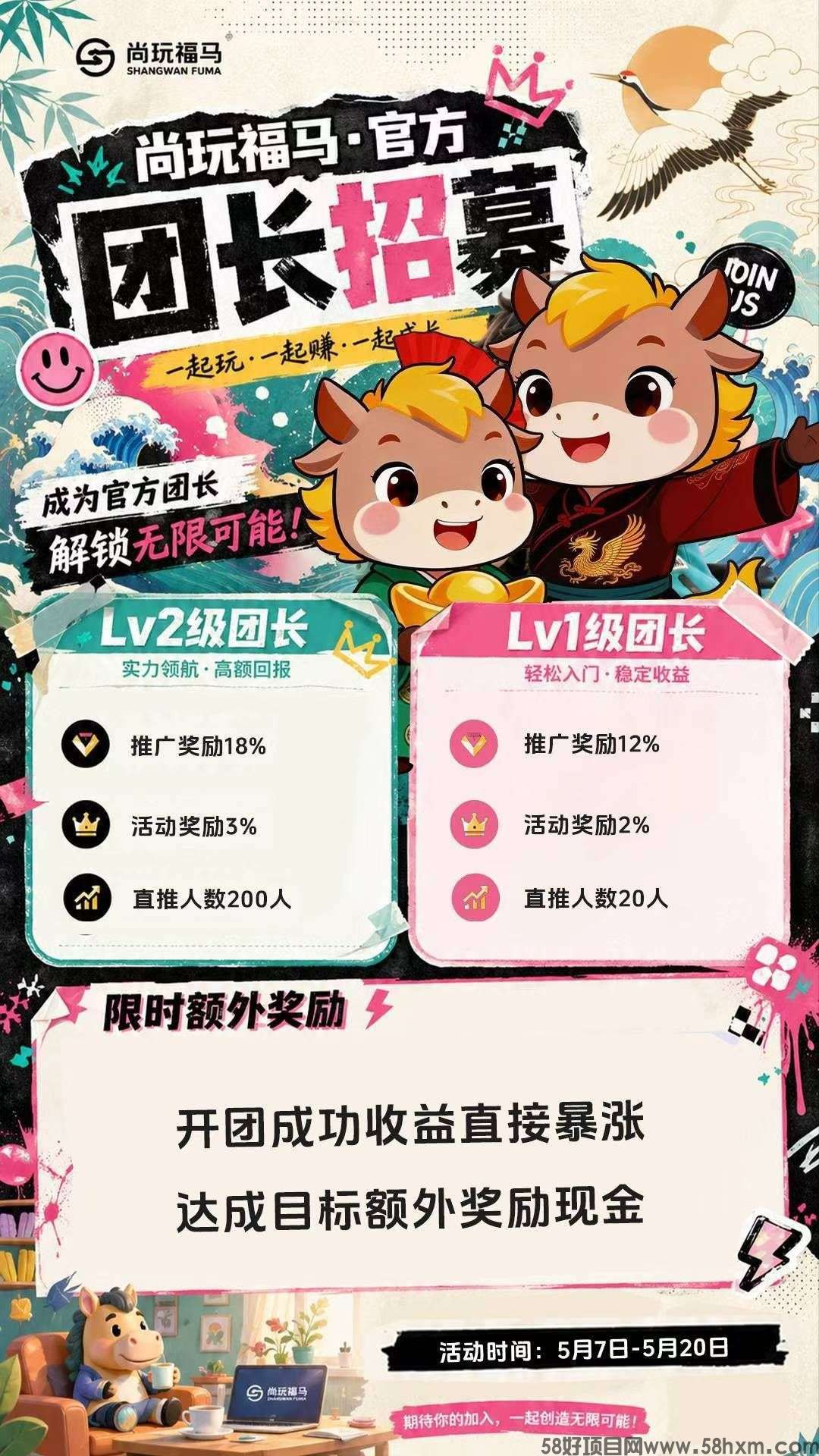 haiou_chat_1374839051106127872_fdbf20a524d93f8204d96d5bd6824867.jpeg
