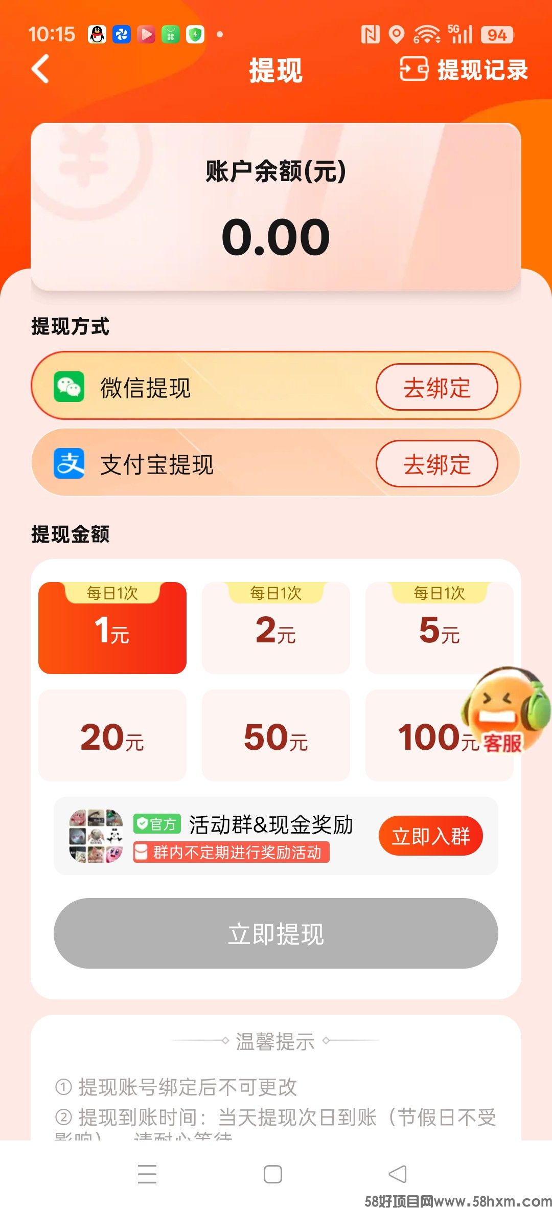 haiou_chat_1374839051106127872_ab076eba091d423a5277c65365668e49.jpeg