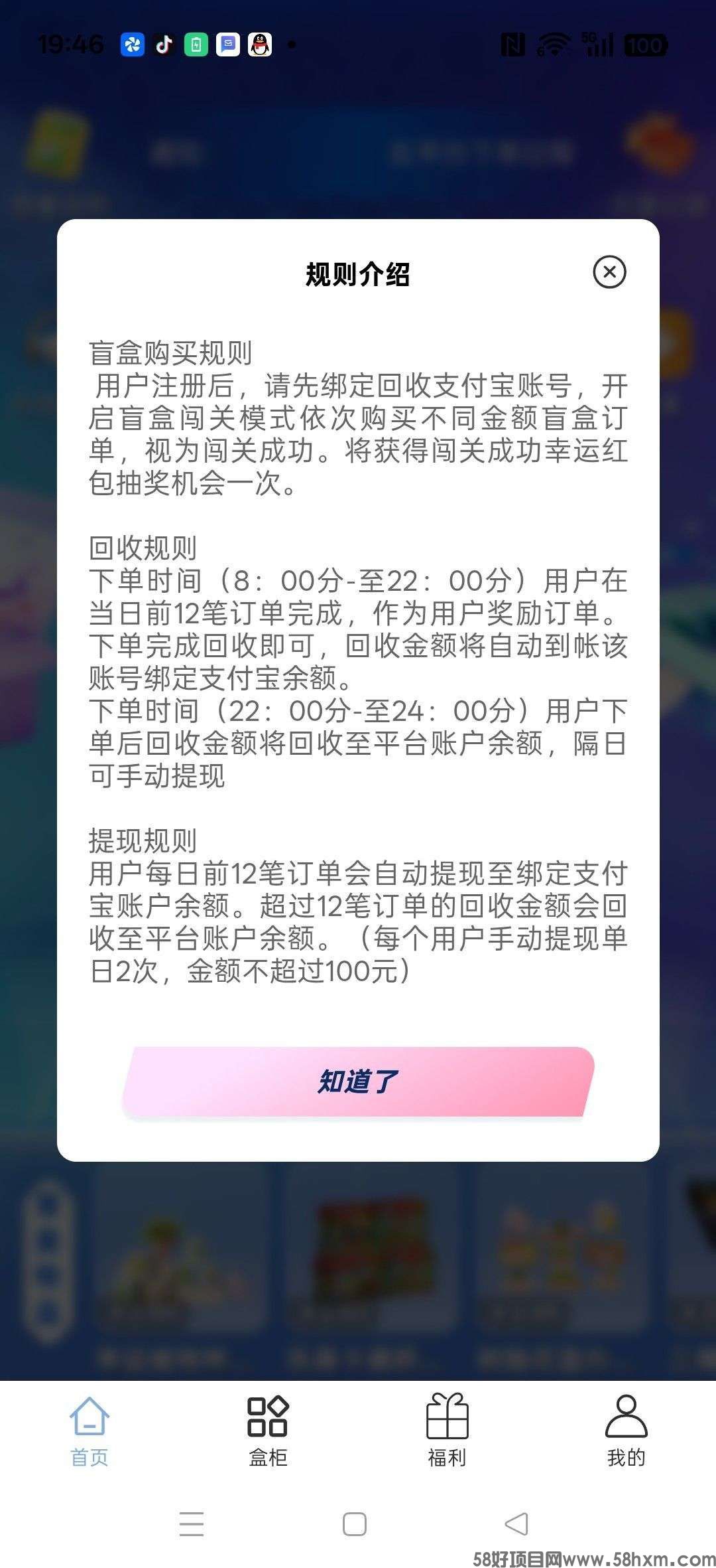haiou_chat_1374839051106127872_6b518e577c7e5dc43937d239a0fcec88.jpeg