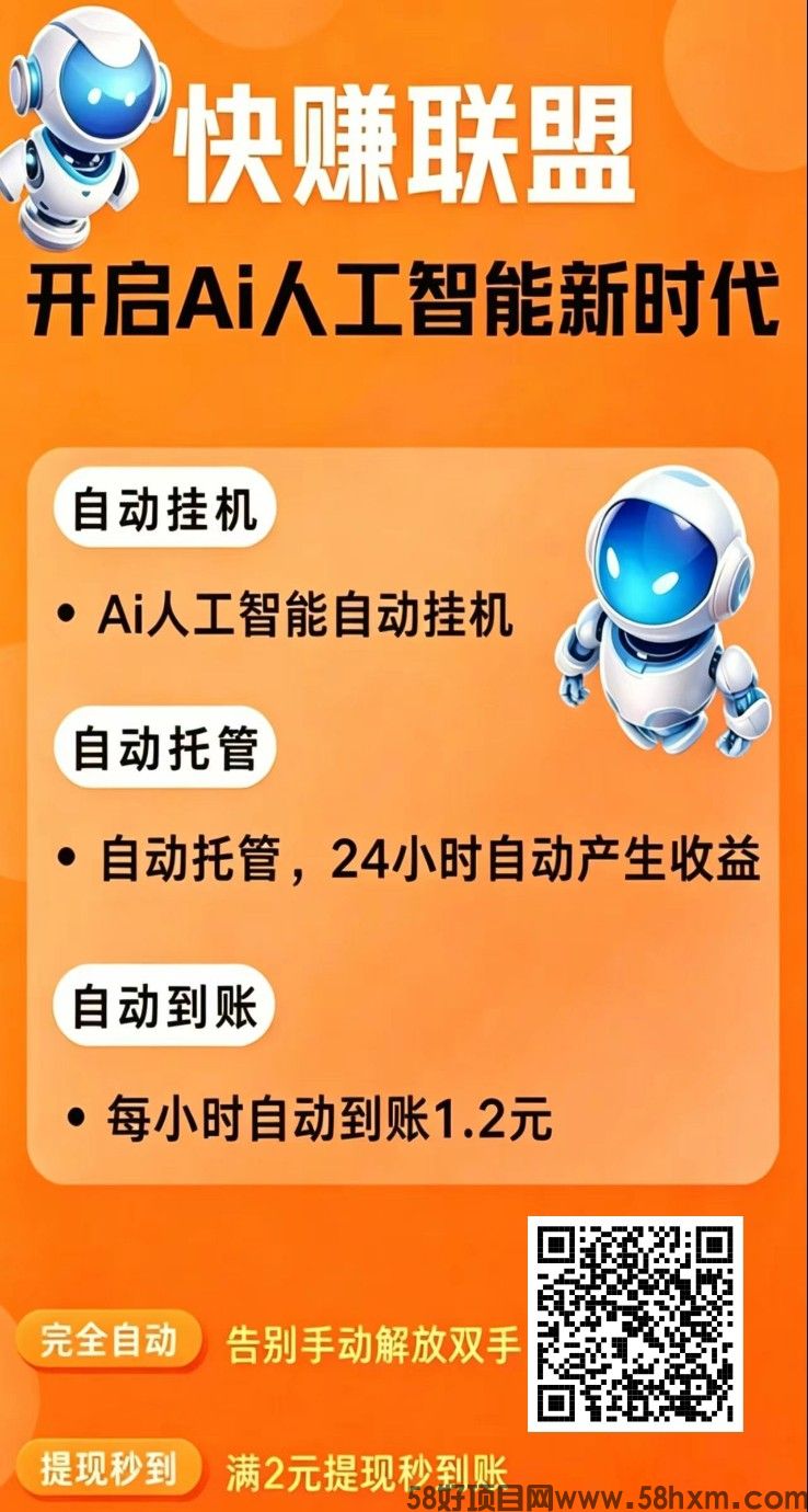 haiou_chat_1374839051106127872_c905bd58e60eed17e18b494e30c04883.jpeg