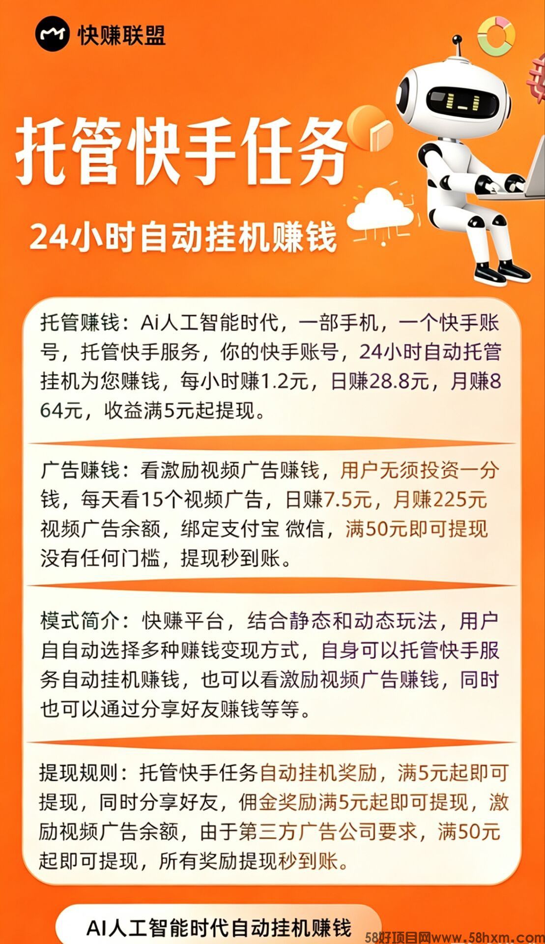 haiou_chat_1374839051106127872_994c8f5bd141102d20b1e09a9a0d4005.jpeg