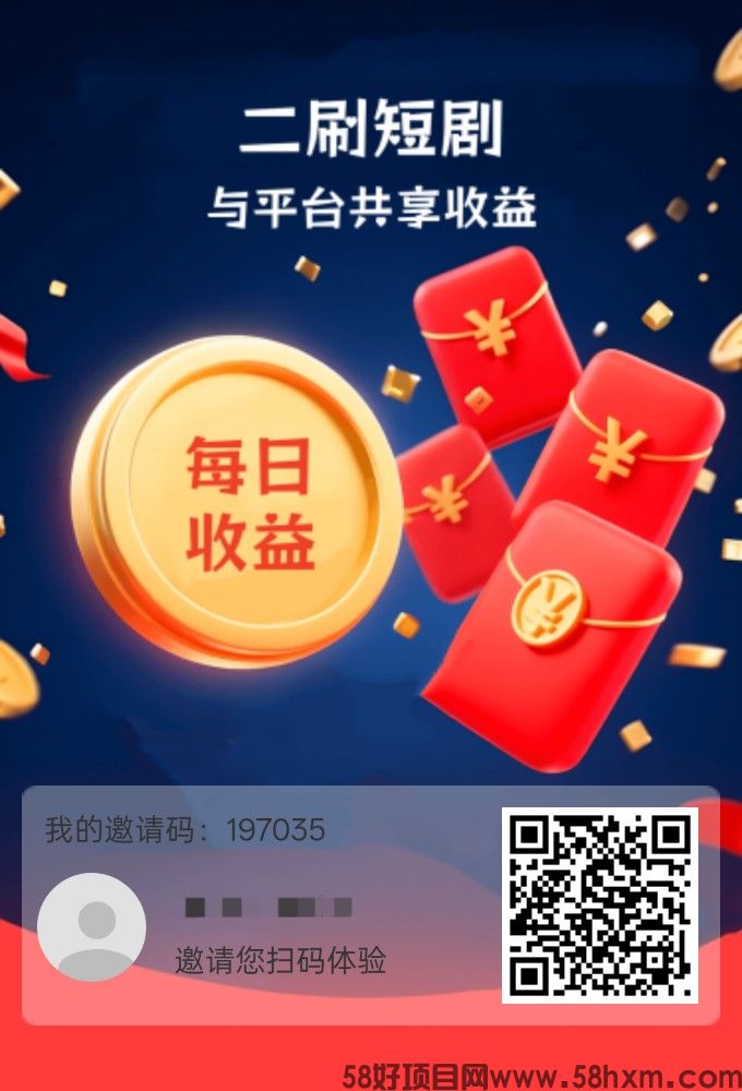 haiou_chat_1374839051106127872_32782c20d242916b678059d615ba7b56.png.jpg