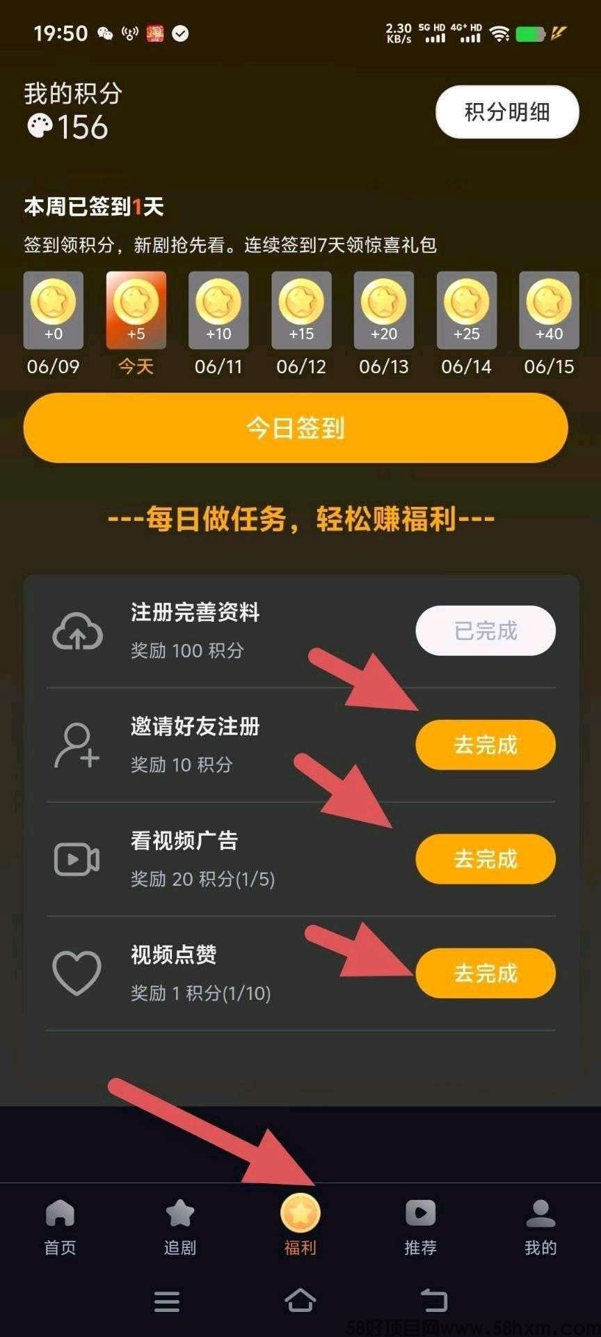 haiou_chat_1374839051106127872_53ca4485e9ee239ad8f2d6eec2bbfa35.jpeg