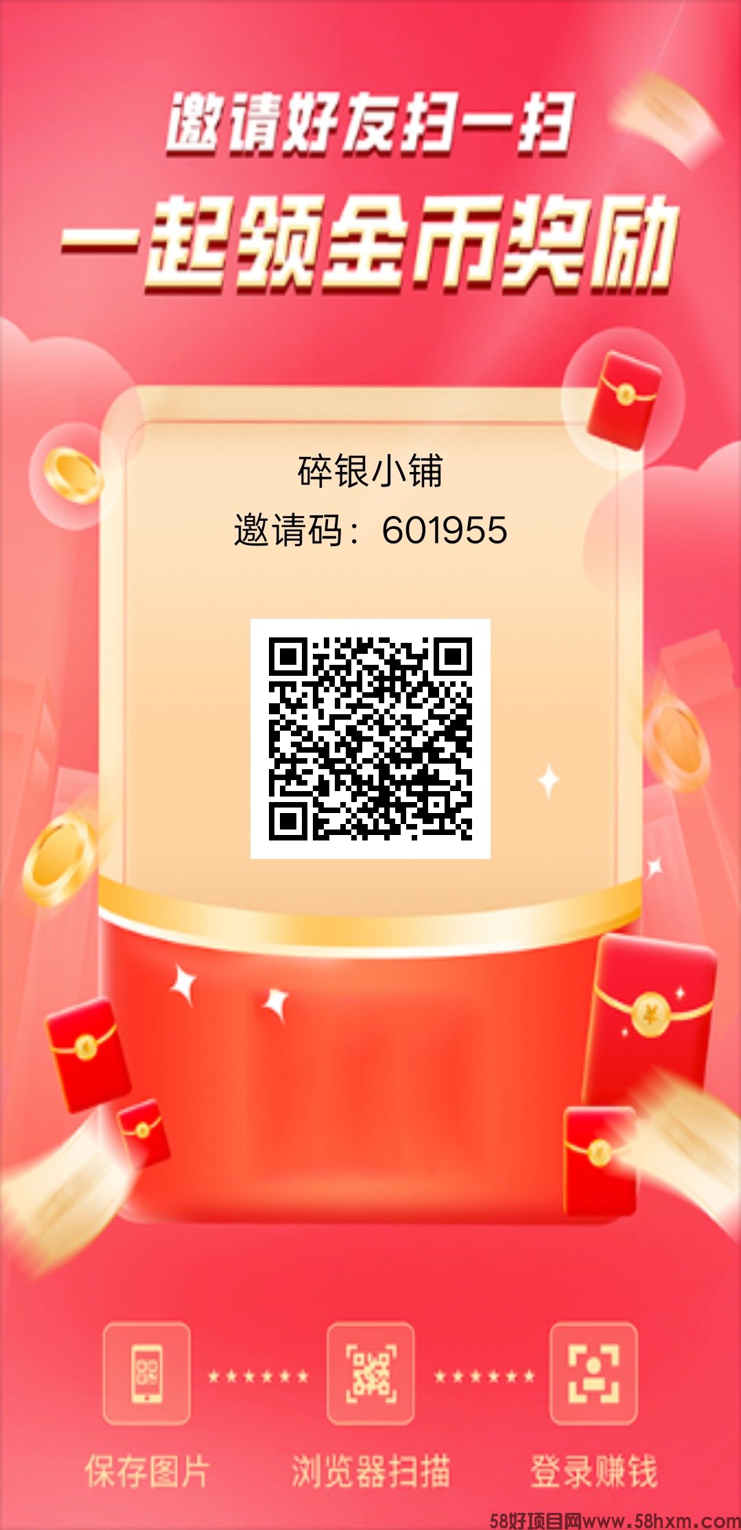 haiou_chat_1374839051106127872_9762ed63179f48abf91c97e325a0b853.png.jpg