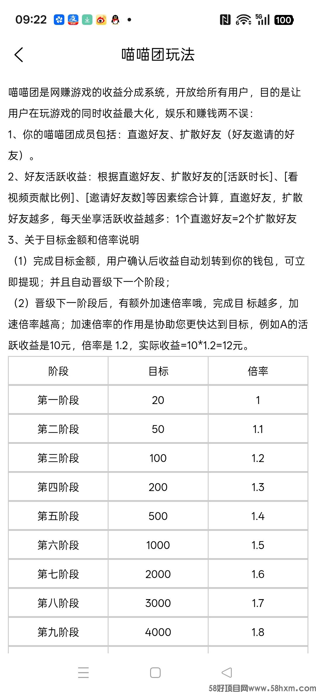 haiou_chat_1374839051106127872_c152fc4840d20b6a4b8b530794d24000.jpeg