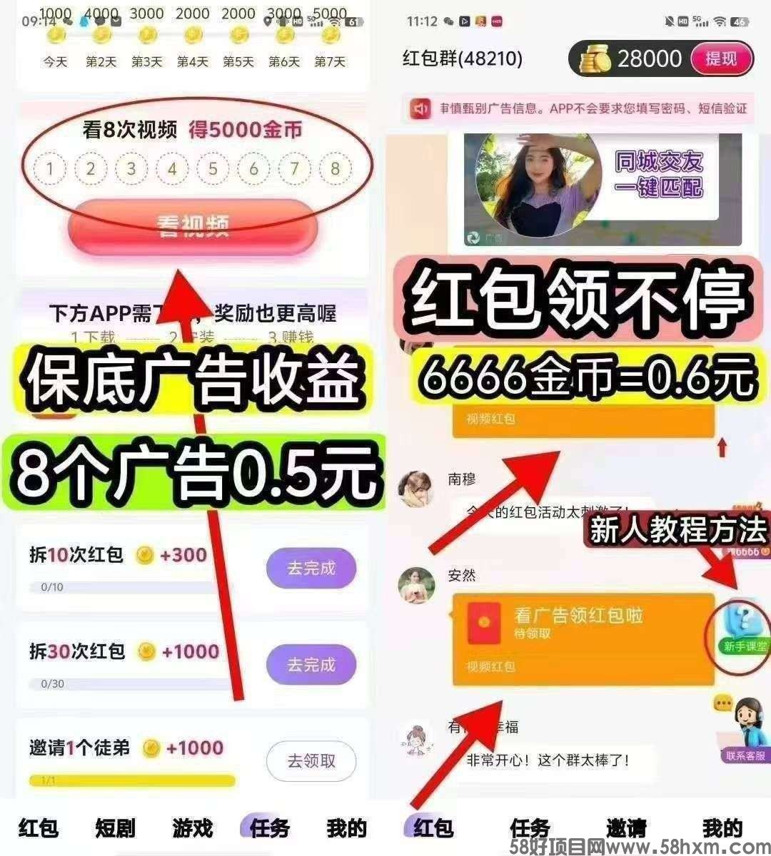 haiou_chat_1374839051106127872_bc2510ea3a3d3bfb13607fa101481abd (1).jpeg