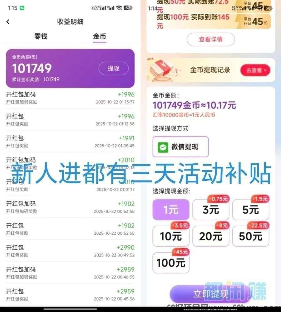 haiou_chat_1374839051106127872_530996aebf2f3ad5f81f0172ff1302de (1).jpeg