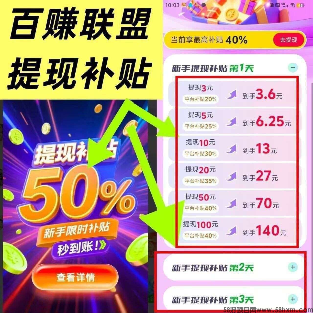 haiou_chat_1374839051106127872_c09247d610fea59ae49cfbf96e33220d.jpeg