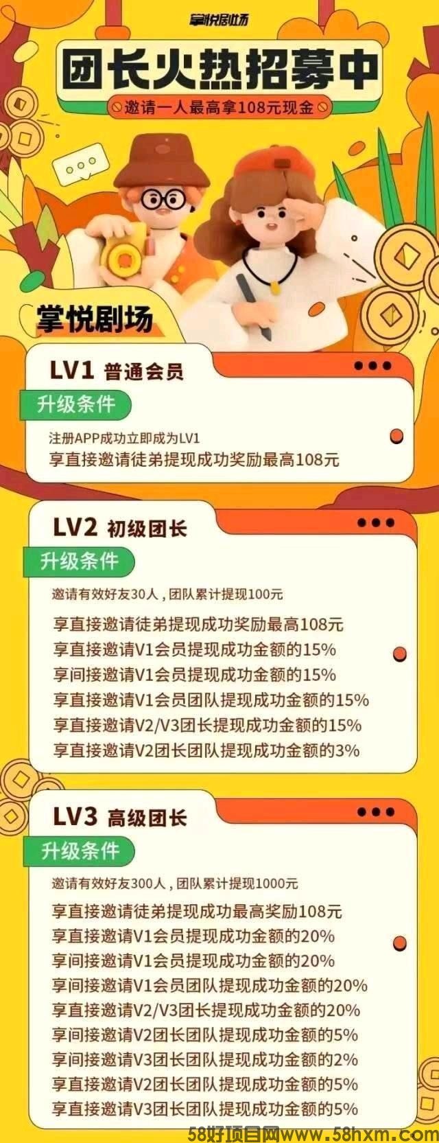 haiou_chat_1374839051106127872_6bc622d008bbe3191a9236d57577594d.jpeg