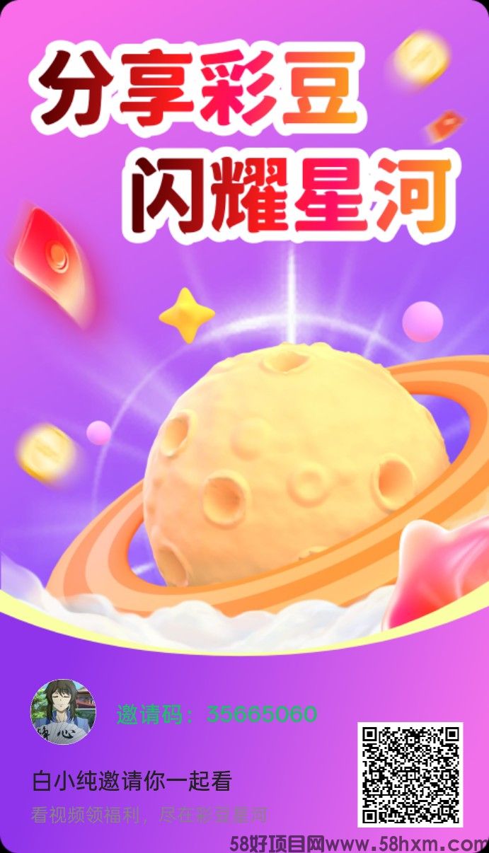 haiou_chat_1374839051106127872_7b1de45a0975f41572a9ee3d7b4fee11.png.jpg