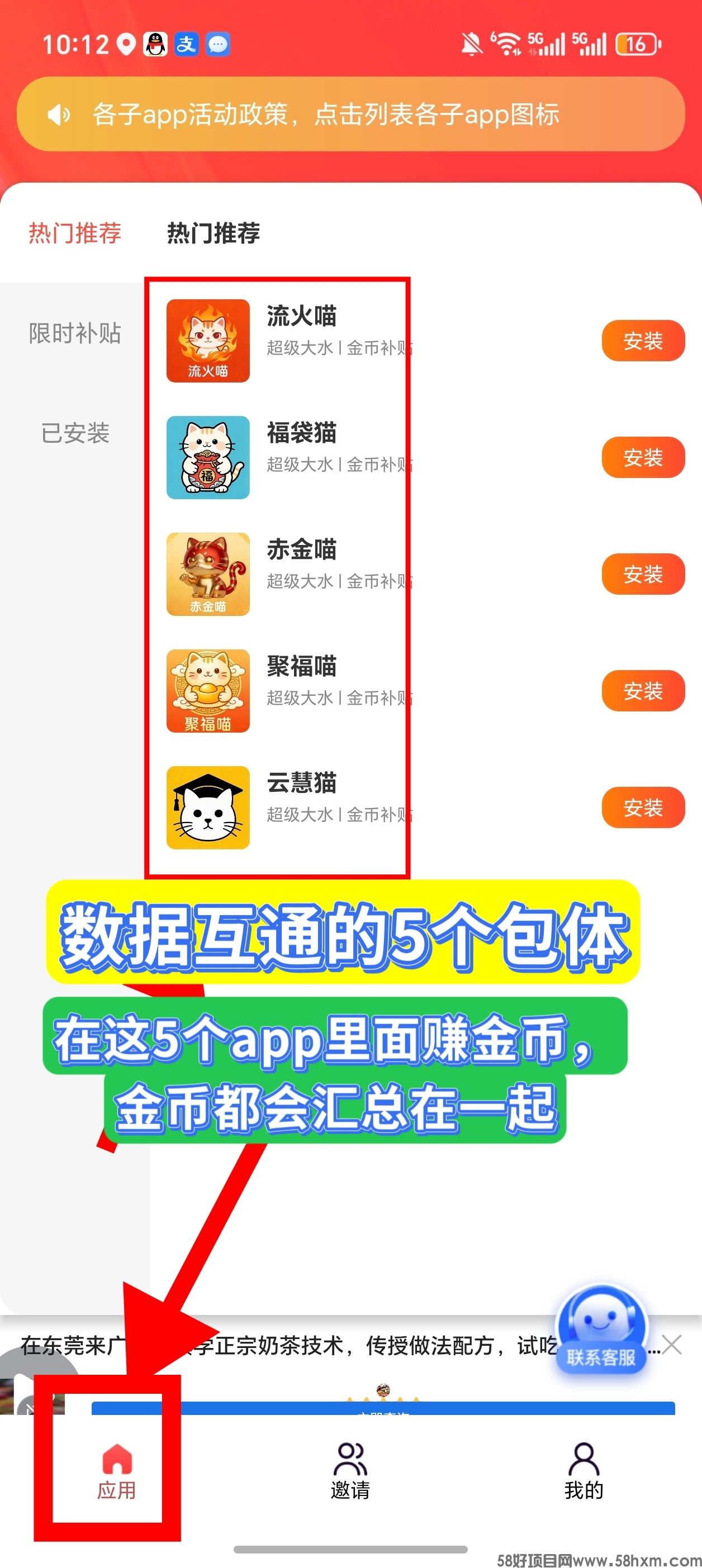 haiou_chat_1374839051106127872_1dd5874545aa6268cda537cd4dac925a.jpeg