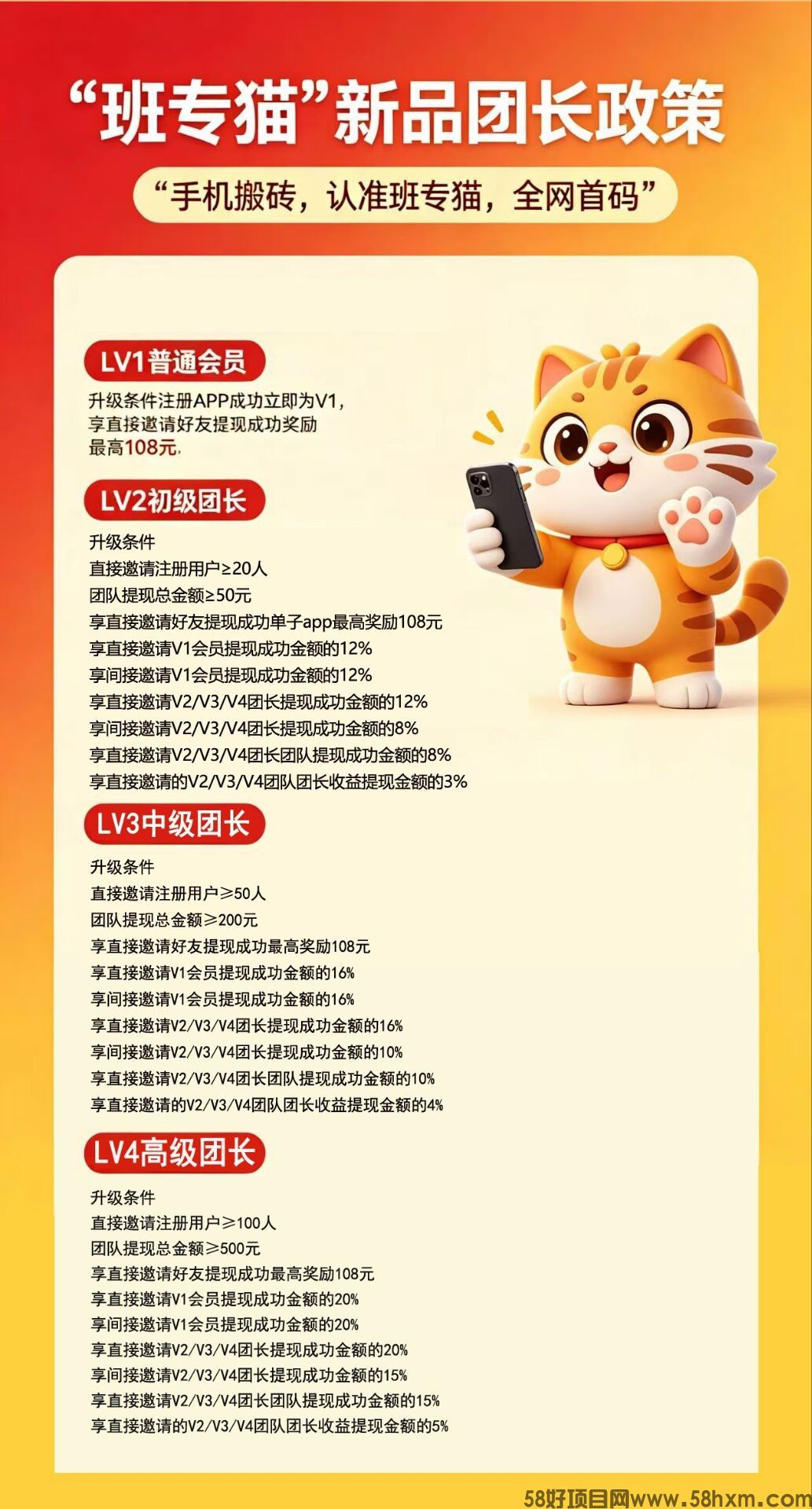 haiou_chat_1374839051106127872_cb94a80d2c2e6eba731e3a1c5b37a908.jpeg