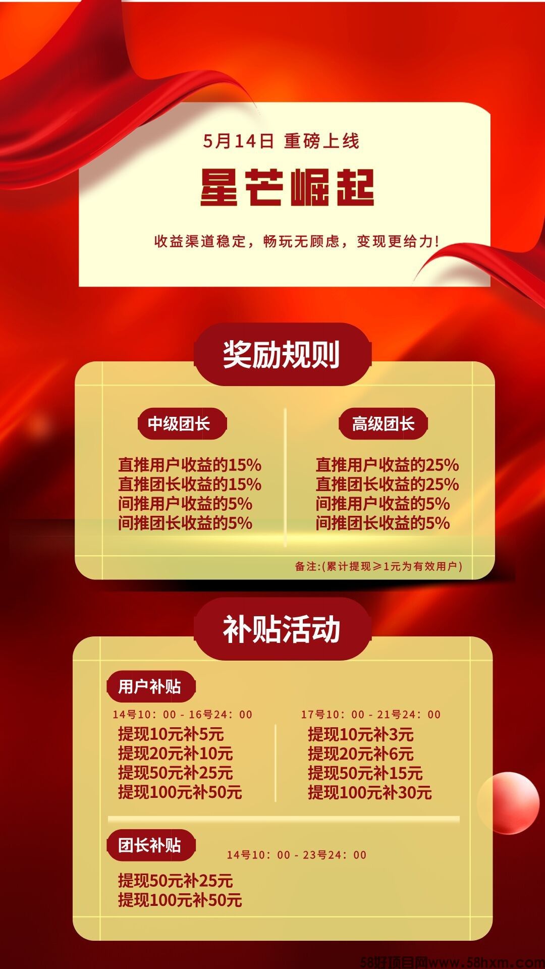 haiou_chat_1374839051106127872_f91ca238e421ce85ee47aa3415f99bf4.jpeg