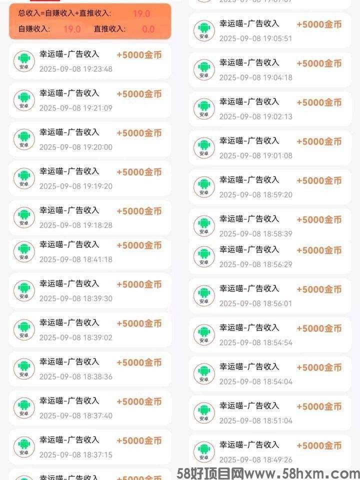 haiou_chat_1374839051106127872_cef854d5bc7819b29389fa0ece921823.jpeg