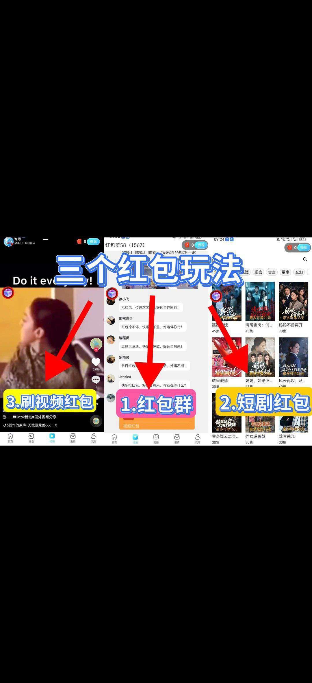 haiou_chat_1374839051106127872_43a0a088f400b16a742011dfa0e53d18.jpeg