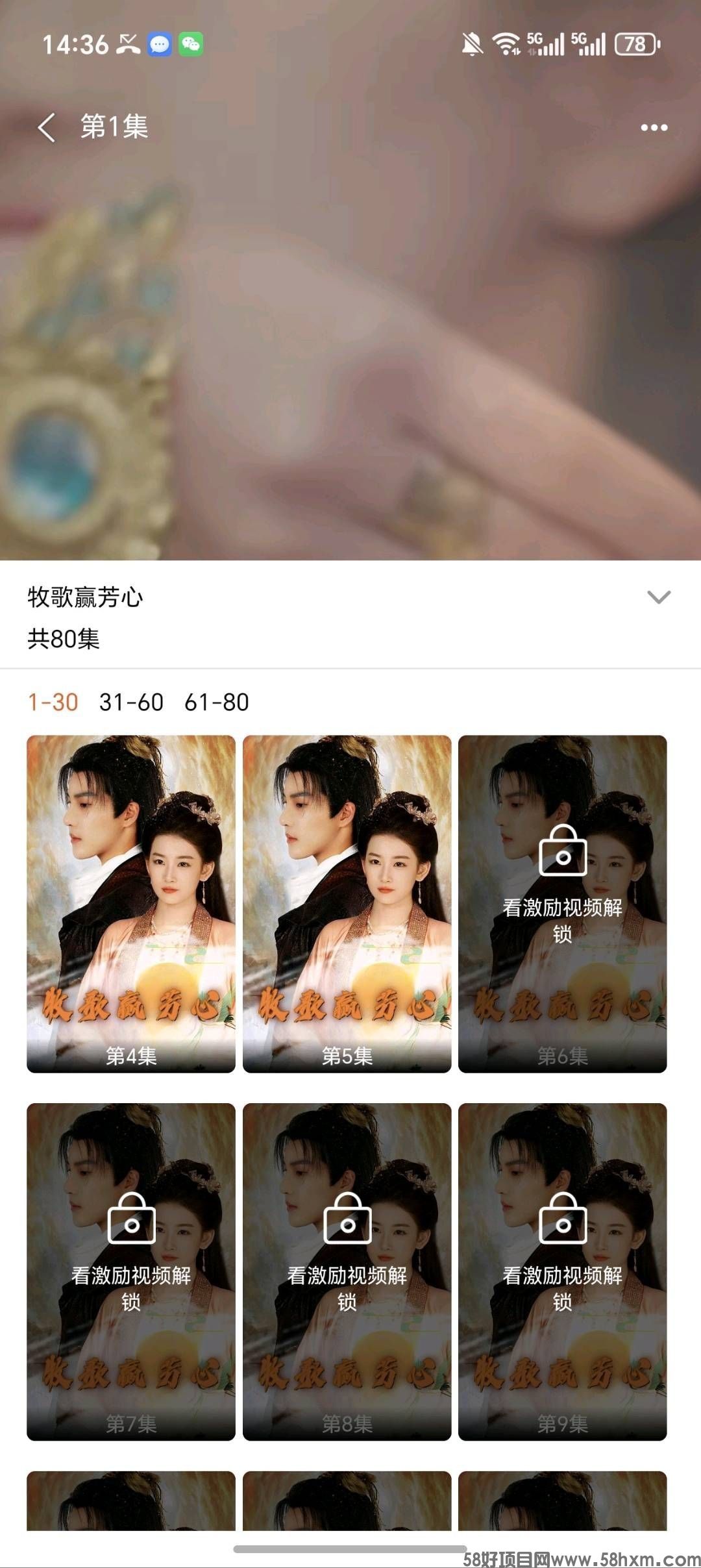 haiou_chat_1374839051106127872_8c7ff520276b9aac414b0a2c5cb141a8.jpeg