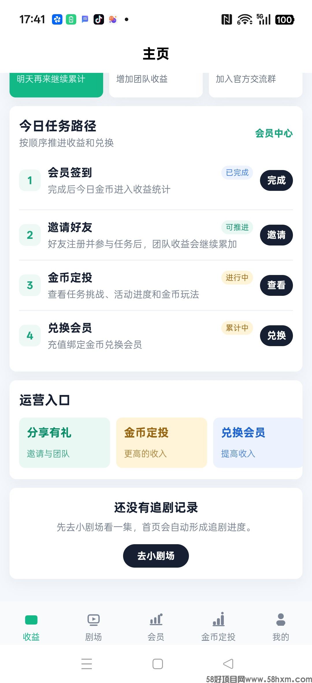 haiou_chat_1374839051106127872_dc3c2a232040f181712e601ee385c5a1.jpeg