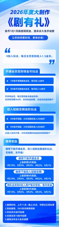 haiou_chat_1374839051106127872_4237ee9181cc9c5bceaf8d32db43fecc.jpeg