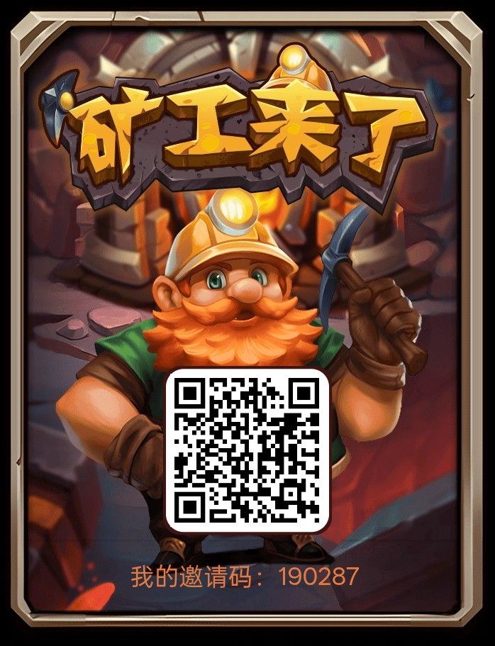 haiou_chat_1374839051106127872_8525a187f1776ce01dc6de75f650d041.png.jpg