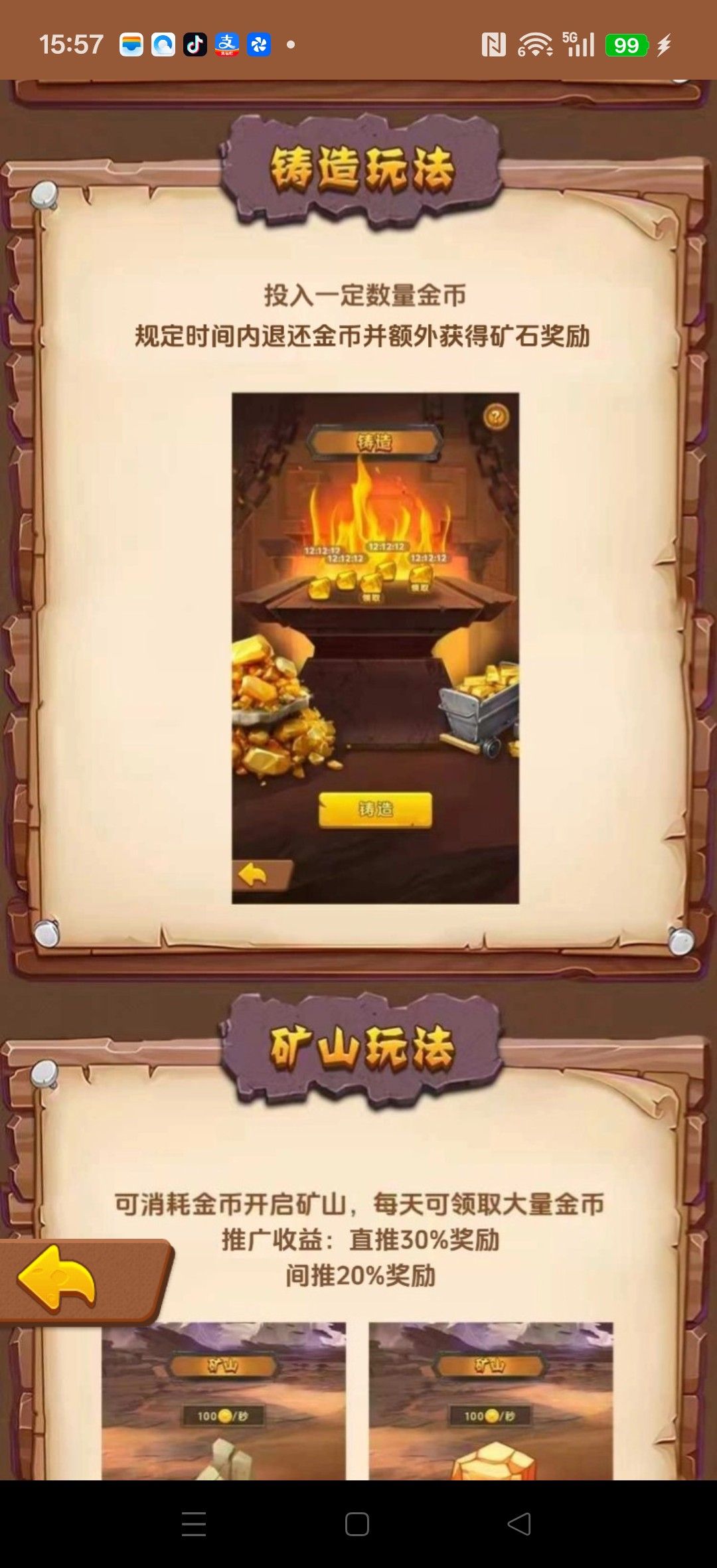haiou_chat_1374839051106127872_c92c7d3bb6fef40af628ec40a29dd7e5.jpeg