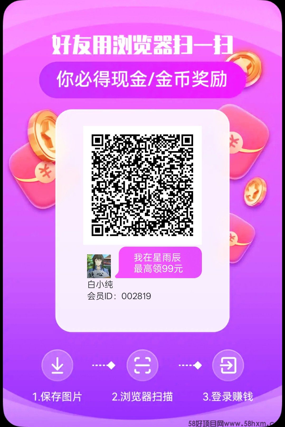 haiou_chat_1374839051106127872_dceb26944a4aef89a3aa352dd22360cf.jpeg