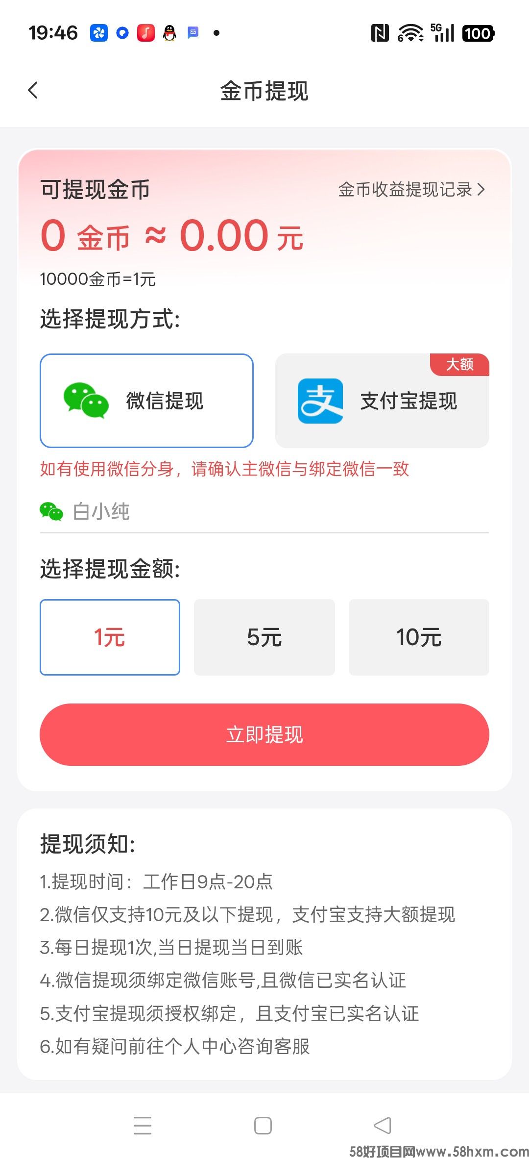 haiou_chat_1374839051106127872_835c7db89f4e927091827805e954f675.jpeg